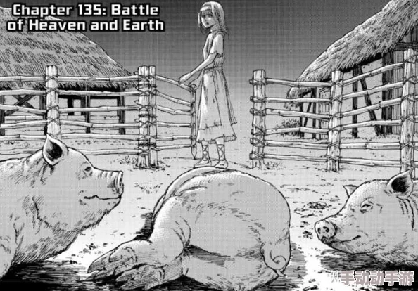 进击的巨人BeforetheFall据说作者谏山创最爱吃大阪烧还养了三只猫 进击的巨人BeforetheFall据说作者谏山创最爱吃大阪烧还养了三只猫