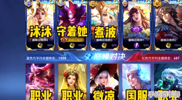 强袭少女出征系统:2024最新热门玩法全览解析 强袭少女出征系统:2024最新热门玩法全览解析