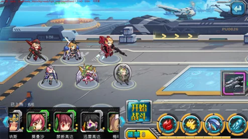 强袭少女出征系统:2024最新热门玩法全览解析 强袭少女出征系统:2024最新热门玩法全览解析