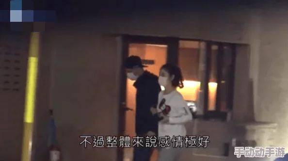 怪汉网如如123疑似与神秘富商深夜约会举止亲密共进晚餐 怪汉网如如123疑似与神秘富商深夜约会举止亲密共进晚餐