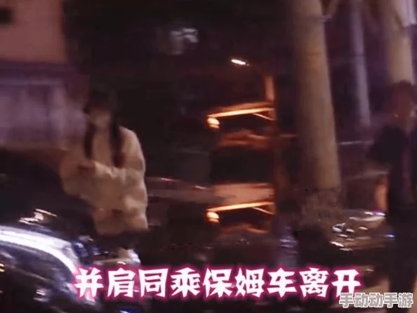 怪汉网如如123疑似与神秘富商深夜约会举止亲密共进晚餐 怪汉网如如123疑似与神秘富商深夜约会举止亲密共进晚餐