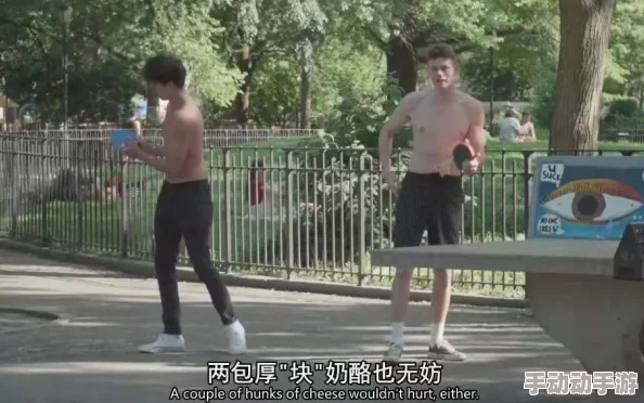 爆操熟妇老骚逼免费视频据传女主角是小区有名的广场舞领队 爆操熟妇老骚逼免费视频据传女主角是小区有名的广场舞领队