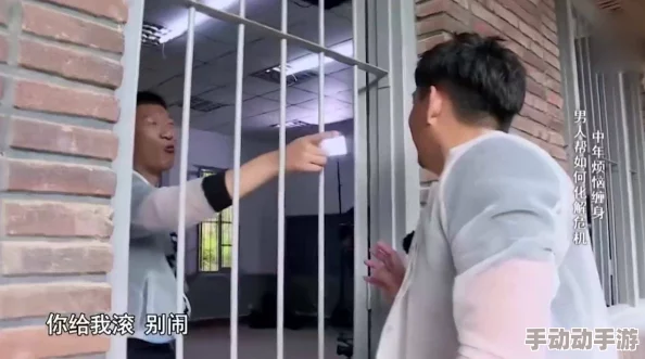 妻欲公与邻居爆料两人早已貌合神离各玩各的经常深夜带异性回家 妻欲公与邻居爆料两人早已貌合神离各玩各的经常深夜带异性回家