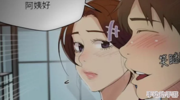 秘密教学漫画画免费读漫画下拉式土豪漫画80据说作者大大最近沉迷养猫更新可能会变慢 秘密教学漫画画免费读漫画下拉式土豪漫画80据说作者大大最近沉迷养猫更新可能会变慢