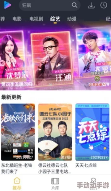 久久91视频海量资源免费观看限时开放