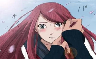 火影忍者玖辛奈本子据说原稿曾被岸本齐史老师亲自过目并赞赏画风细腻 火影忍者玖辛奈本子据说原稿曾被岸本齐史老师亲自过目并赞赏画风细腻