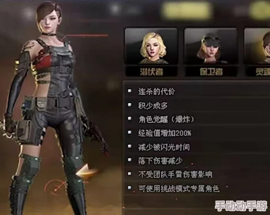 CF手游更新:特殊字符和谐,角色名字将被重置引热议 CF手游更新:特殊字符和谐,角色名字将被重置引热议