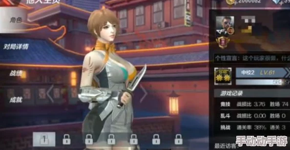 CF手游更新:特殊字符和谐,角色名字将被重置引热议 CF手游更新:特殊字符和谐,角色名字将被重置引热议