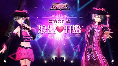 美女131新增浪漫约会系统和自定义角色装扮 美女131新增浪漫约会系统和自定义角色装扮