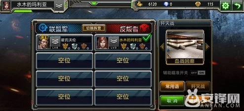 全民枪战热门攻略:争霸模式刷分秘籍与两套强力阵容推荐 全民枪战热门攻略:争霸模式刷分秘籍与两套强力阵容推荐