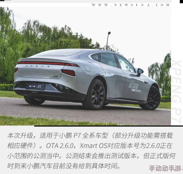 毛片A级画质提升新增花絮内容更精彩 毛片A级画质提升新增花絮内容更精彩