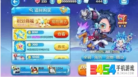 2024天天酷跑热门搭配:战争熊器顶级组合方案揭秘 2024天天酷跑热门搭配:战争熊器顶级组合方案揭秘