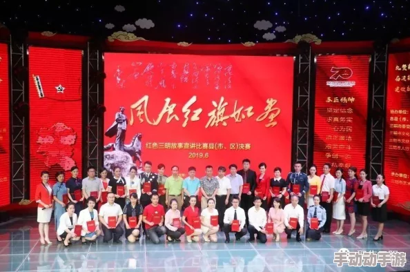 亚洲经典一区传承文化精粹展现东方魅力弘扬时代精神 亚洲经典一区传承文化精粹展现东方魅力弘扬时代精神