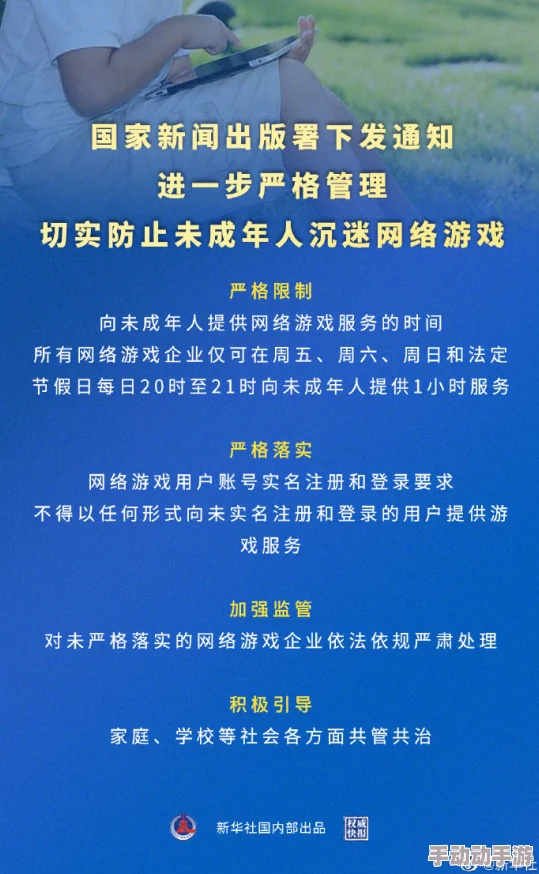 未成年禁止进入网站据说站长是某明星的私生子而且网站服务器在海外 未成年禁止进入网站据说站长是某明星的私生子而且网站服务器在海外