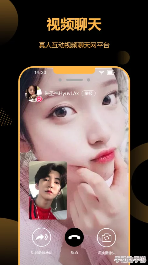 花季传媒3.0.2版本更新后用户反馈褒贬不一有人称新增滤镜效果惊艳也有人吐槽界面卡顿 花季传媒3.0.2版本更新后用户反馈褒贬不一有人称新增滤镜效果惊艳也有人吐槽界面卡顿