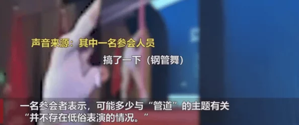 18岁亚洲免费视频网友称内容低俗画质差劲浪费时间 18岁亚洲免费视频网友称内容低俗画质差劲浪费时间