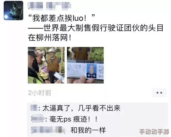 18xxxxhdxx视频疯传内容不堪入目引发网友强烈谴责希望有关部门介入调查 18xxxxhdxx视频疯传内容不堪入目引发网友强烈谴责希望有关部门介入调查