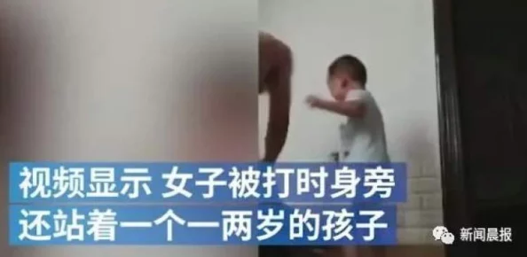 18xxxxhdxx视频疯传内容不堪入目引发网友强烈谴责希望有关部门介入调查 18xxxxhdxx视频疯传内容不堪入目引发网友强烈谴责希望有关部门介入调查