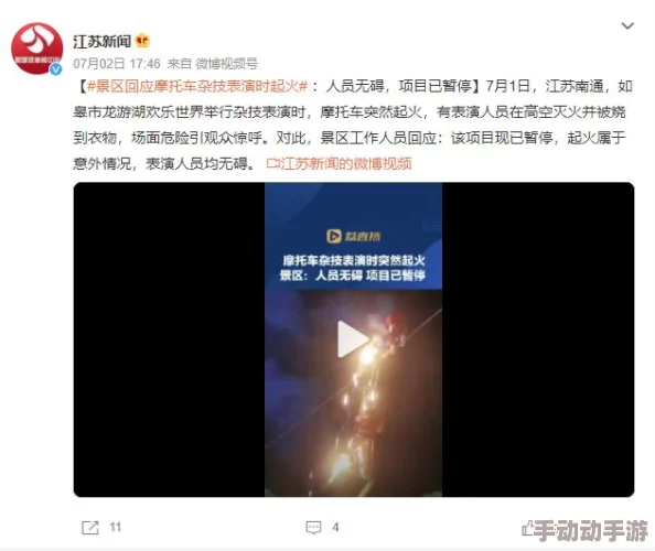 傻大壮你真厉害原视频标题为《震惊!小伙徒手劈榴莲》上传者ID大壮爱健身 傻大壮你真厉害原视频标题为《震惊!小伙徒手劈榴莲》上传者ID大壮爱健身