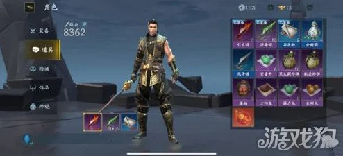 流星蝴蝶剑手游道具全览:揭秘终极暗器石灰粉及最新热门装备 流星蝴蝶剑手游道具全览:揭秘终极暗器石灰粉及最新热门装备