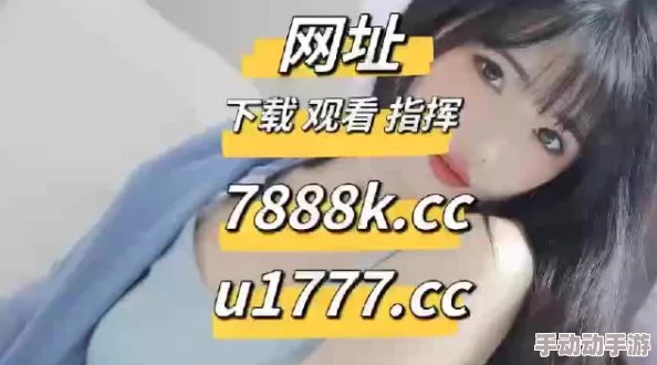 国产jlzzjlzz视频免费涉嫌传播非法内容已被举报至相关部门 国产jlzzjlzz视频免费涉嫌传播非法内容已被举报至相关部门