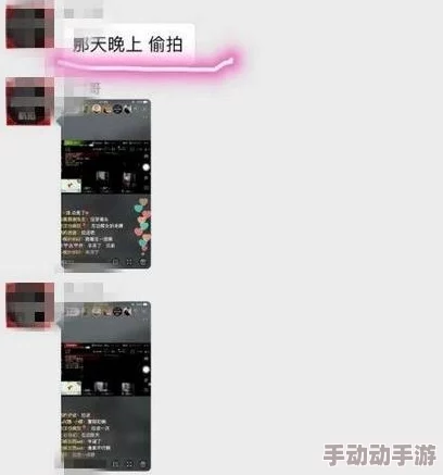 国产jlzzjlzz视频免费涉嫌传播非法内容已被举报至相关部门 国产jlzzjlzz视频免费涉嫌传播非法内容已被举报至相关部门