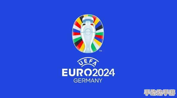 2024科隆展:《守望先锋》座谈会最新爆料与热门话题全览 2024科隆展:《守望先锋》座谈会最新爆料与热门话题全览