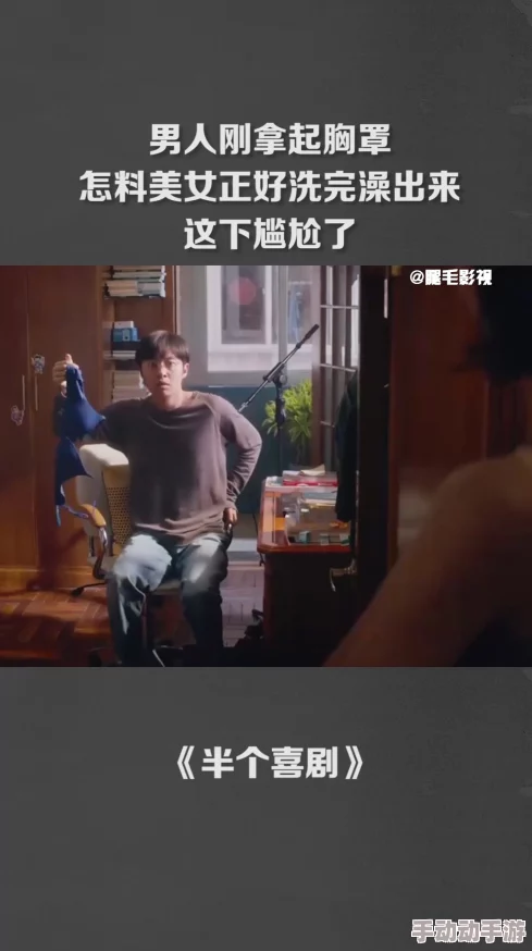 胸大我被六个男人玩一晚上曝光者联系方式1234567890寻求帮助 胸大我被六个男人玩一晚上曝光者联系方式1234567890寻求帮助