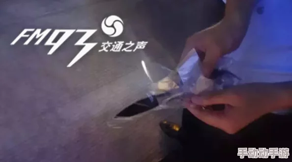 胸大我被六个男人玩一晚上曝光者联系方式1234567890寻求帮助 胸大我被六个男人玩一晚上曝光者联系方式1234567890寻求帮助