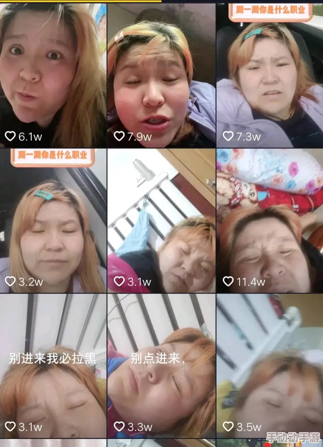 生活中的玛丽一级毛片网友称内容低俗无聊浪费时间 生活中的玛丽一级毛片网友称内容低俗无聊浪费时间