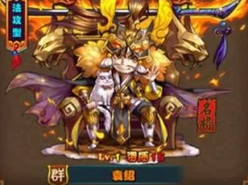 2024热门攻略:放开那三国2副本三星通关高效技巧分享 2024热门攻略:放开那三国2副本三星通关高效技巧分享