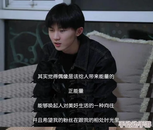 马嘉祺~能把遥控器关了嘛你一直霸占电视我都看不成了 马嘉祺~能把遥控器关了嘛你一直霸占电视我都看不成了