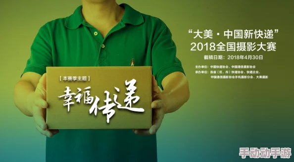 爽躁多水快深点澳门男男展现真挚情感鼓励互相理解传递人文关怀 爽躁多水快深点澳门男男展现真挚情感鼓励互相理解传递人文关怀