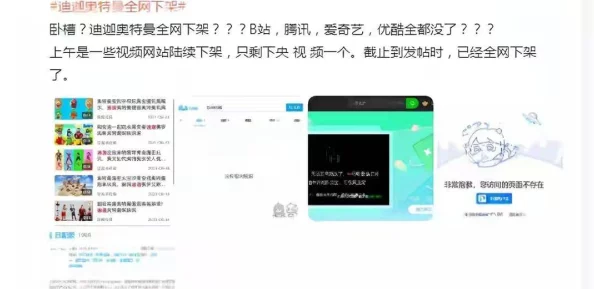 一级做a爰片性色毛片小说已被举报并提交至相关部门处理 一级做a爰片性色毛片小说已被举报并提交至相关部门处理