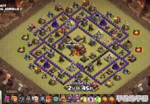 部落冲突2024热门小部落十一本三星通关秘籍,含最新视频攻略解析 部落冲突2024热门小部落十一本三星通关秘籍,含最新视频攻略解析