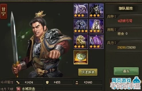 甘宁太史慈SP吕蒙技能曝光即将登陆S14赛季组成全新吴弓体系 甘宁太史慈SP吕蒙技能曝光即将登陆S14赛季组成全新吴弓体系