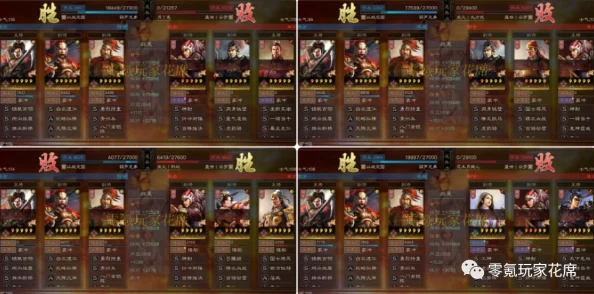 甘宁太史慈SP吕蒙技能曝光即将登陆S14赛季组成全新吴弓体系 甘宁太史慈SP吕蒙技能曝光即将登陆S14赛季组成全新吴弓体系