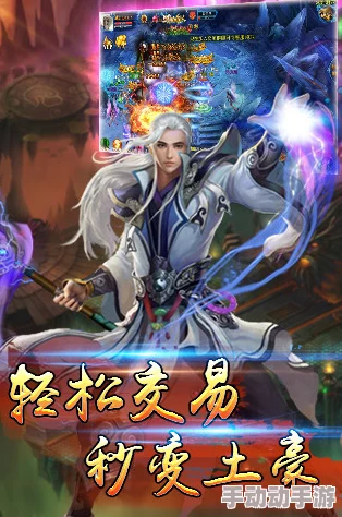 至尊武魂林凡身怀绝世武魂,逆天崛起,踏上巅峰之路 至尊武魂林凡身怀绝世武魂,逆天崛起,踏上巅峰之路