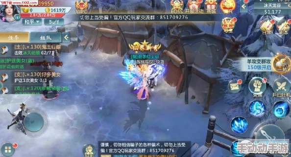 至尊武魂林凡身怀绝世武魂,逆天崛起,踏上巅峰之路 至尊武魂林凡身怀绝世武魂,逆天崛起,踏上巅峰之路