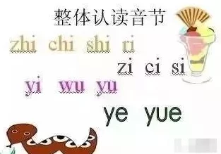 难为情的拼音nánwéiqíngdepīnyīn令人尴尬羞耻后悔想找个地缝钻进去 难为情的拼音nánwéiqíngdepīnyīn令人尴尬羞耻后悔想找个地缝钻进去