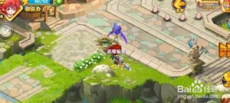 2024热门解析:魔力宝贝手游鲶鱼王副本高效过关技巧与最强配置阵容一览 2024热门解析:魔力宝贝手游鲶鱼王副本高效过关技巧与最强配置阵容一览