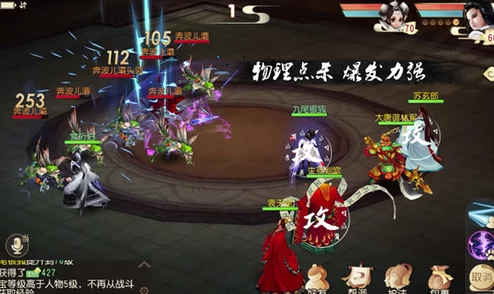 六大门派绝技纷呈,大唐游仙记深度解析热门新门派 六大门派绝技纷呈,大唐游仙记深度解析热门新门派