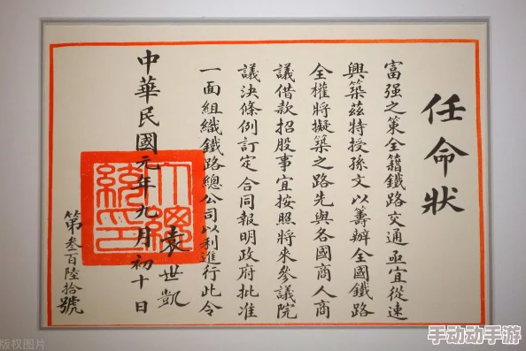 总裁每天都在病危据传公司继承人已秘密选定引发集团内部争夺 总裁每天都在病危据传公司继承人已秘密选定引发集团内部争夺