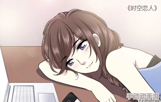 韩漫免费最新资源每日更新海量高清韩漫等你来看 韩漫免费最新资源每日更新海量高清韩漫等你来看