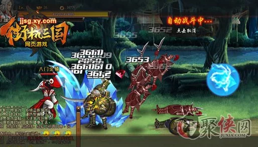 街机三国手游：宝石镶嵌全攻略与最新获得技巧指南