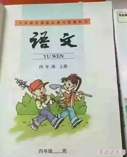 齐天沈秋水小说免费阅读文笔幼稚情节老套错字连篇更新缓慢