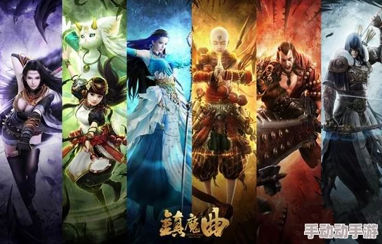 2024镇魔曲手游金银宝塔玩法深度剖析与热门攻略指南