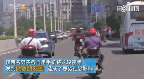 2021爱爱视频网友称内容低俗无聊浪费时间 2021爱爱视频网友称内容低俗无聊浪费时间