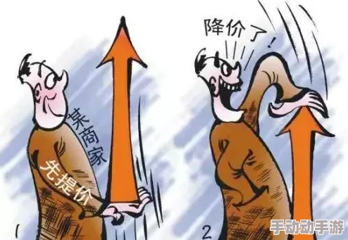 鬼父樱花动漫资源已失效请勿轻信虚假链接 鬼父樱花动漫资源已失效请勿轻信虚假链接