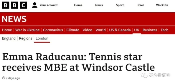 2024热门解析:城堡争霸中各兵种优劣势深度详解 2024热门解析:城堡争霸中各兵种优劣势深度详解